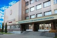 Могилёвский Институт МВД